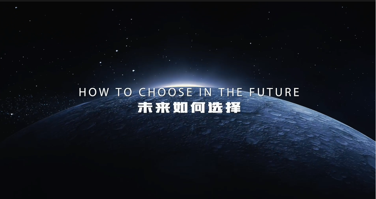 bevictor伟德官网宣传片